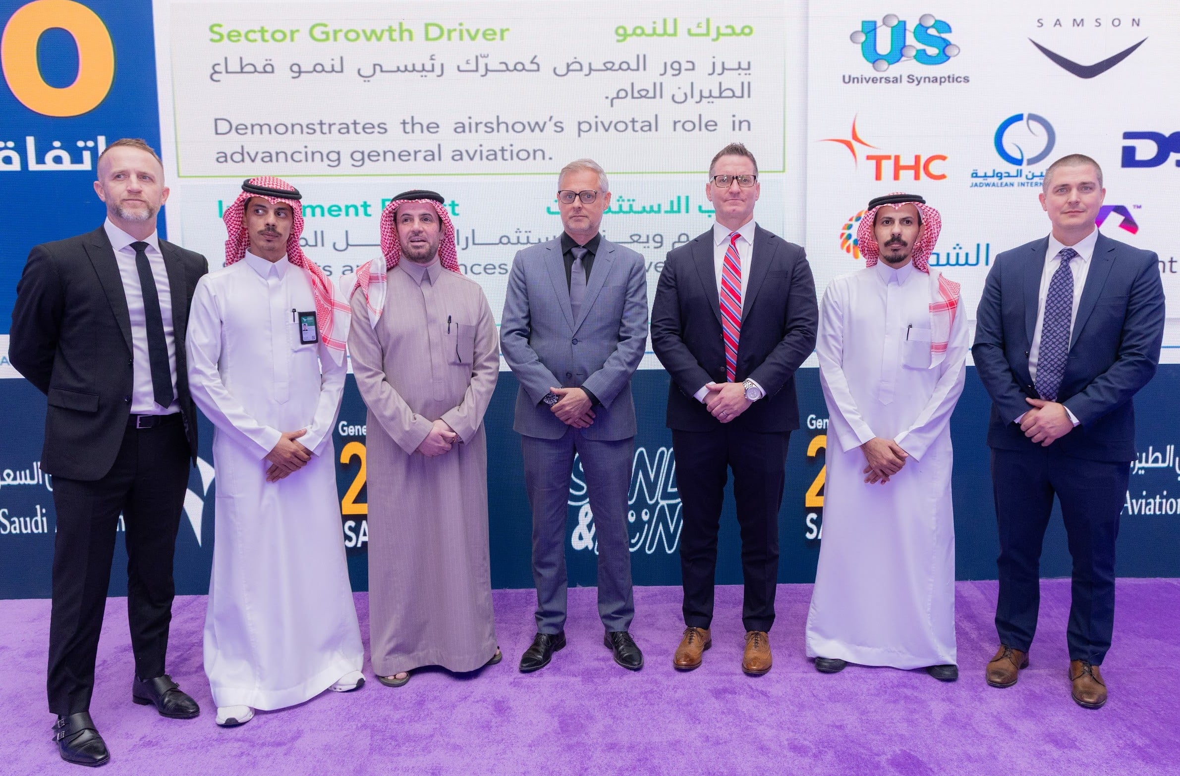 Universal Synaptics and GGAS Kingdom of Saudi Arabia