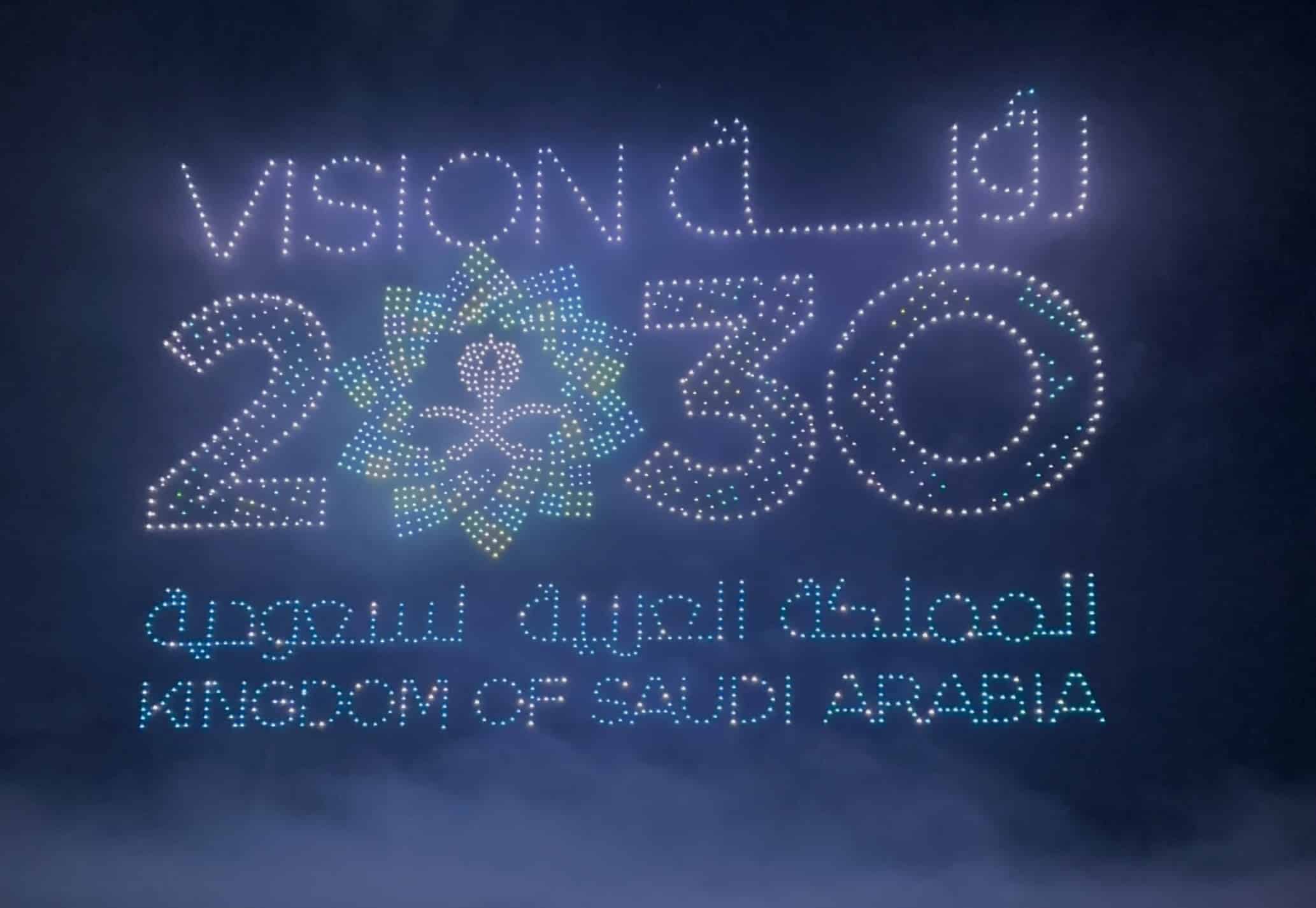 Vision 2030 Kingdom of Saudi Arabia Saudization Vision 2030